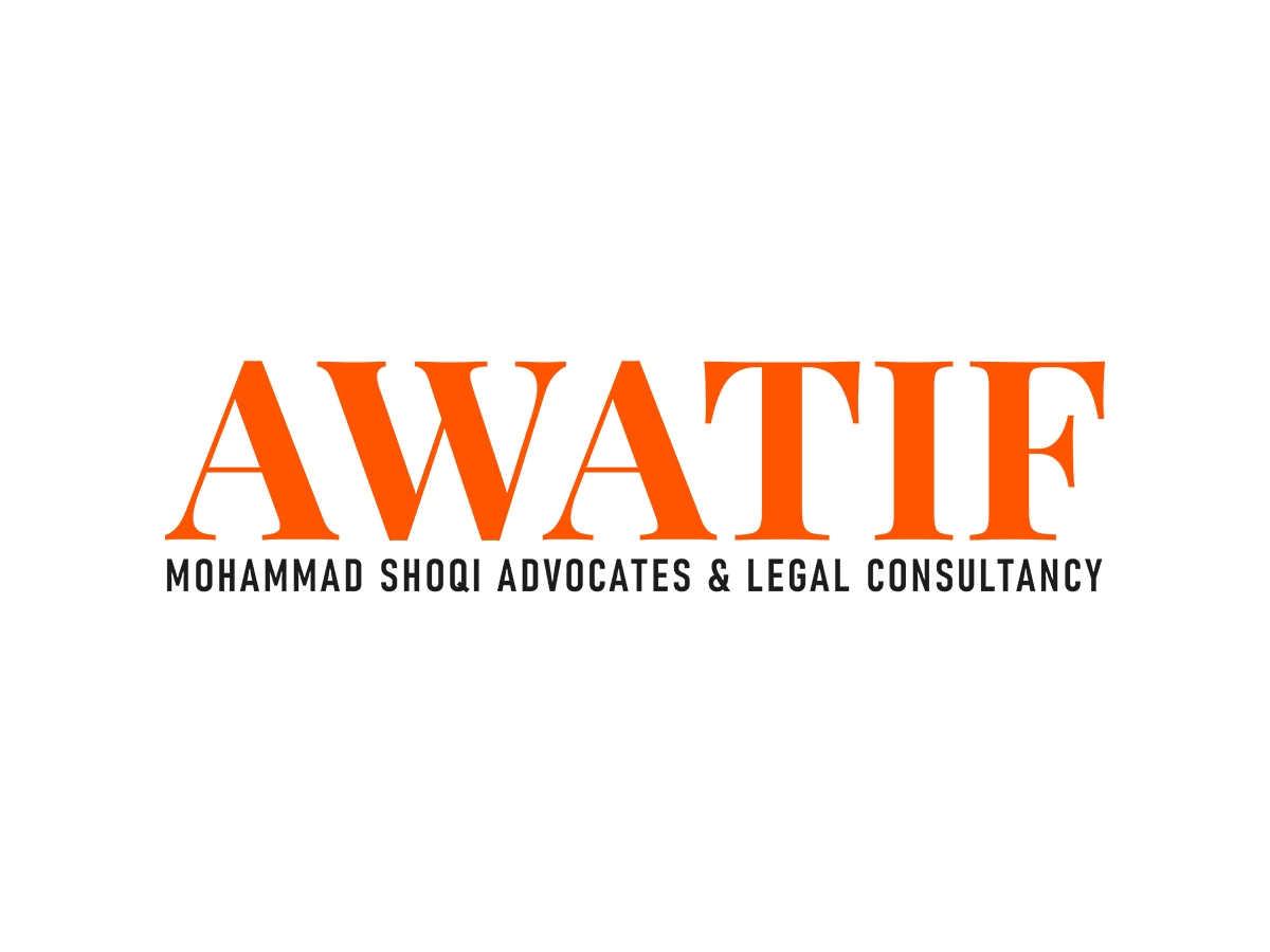 VAT Regulation for Cryptocurrency Mining in the UAE | Awatif Mohammad Shoqi  Advocates & Legal Consultancy - JDSupra